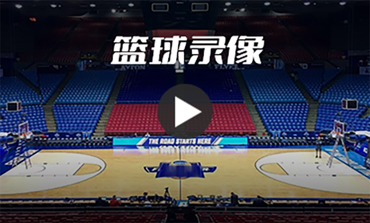 CBA VIDEO: Xinjiang Men's Basketball Suffers Second Straight Loss, Liaoning Men's Basketball Shows Strength, Leads 2-0 Overall