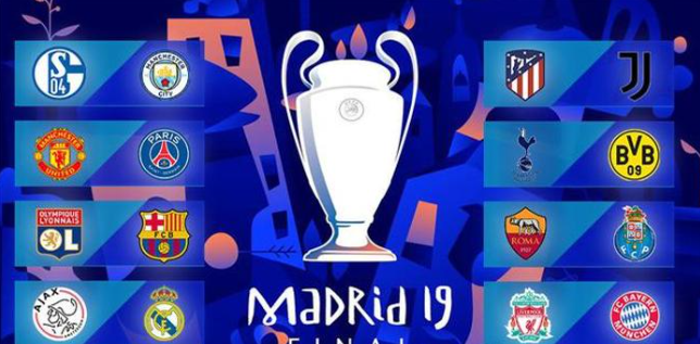 Seek the results of the Champions League draw? 10 results of the Champions League draw