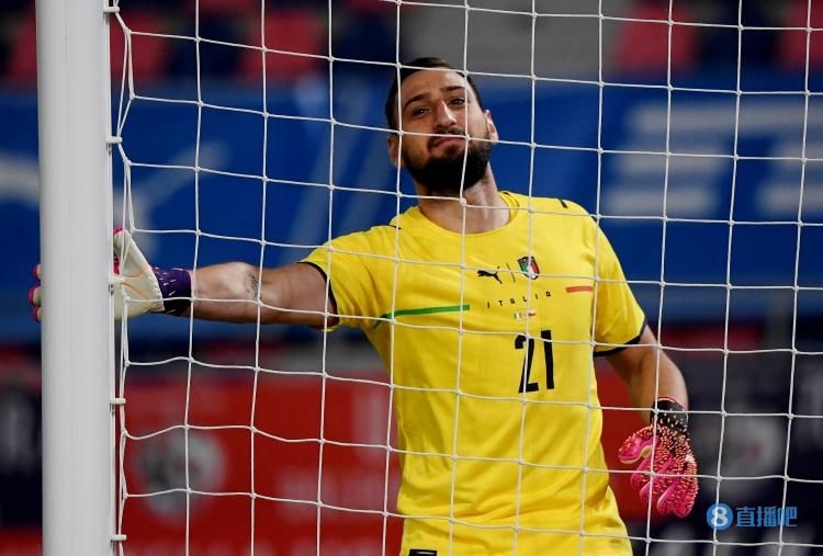 Donnarumma: We're where we should be, thanks to the fans for their help in the final moments