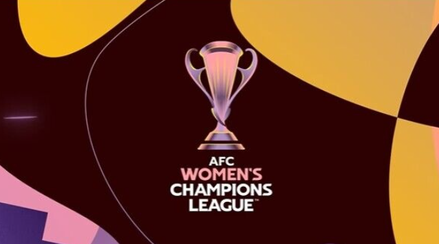 AFC Announces Women's AFC Championship Logo, 12 Teams Compete in Inaugural Season, Wuhan Chegu Jiangda Represents Domestic Players