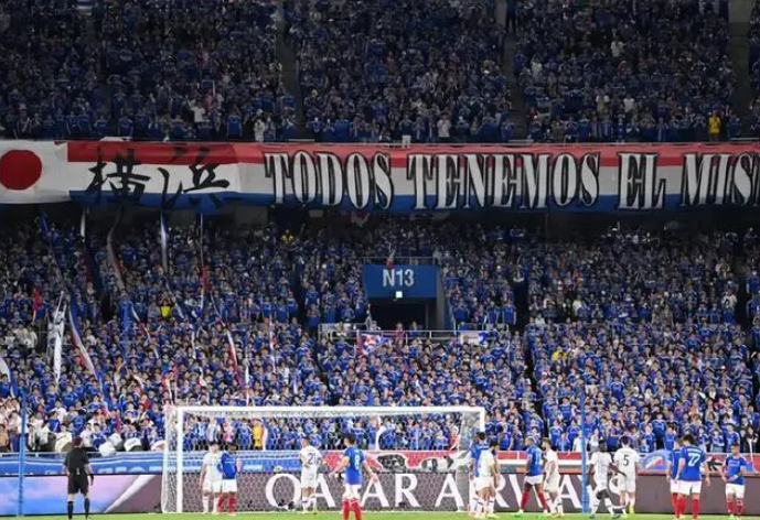 Jetzt sind es zwei! AFC-Champions-League-Finale Hinspiel: Yokohama Marinos 2-1 Al Ain