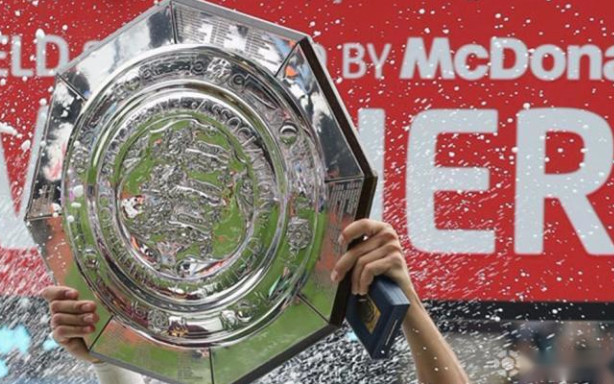 Was sind die Bedingungen für die Teilnahme am Community Shield, wie viele Mannschaften nehmen teil? Was ist der Community Shield und wer hat ihn gewonnen?