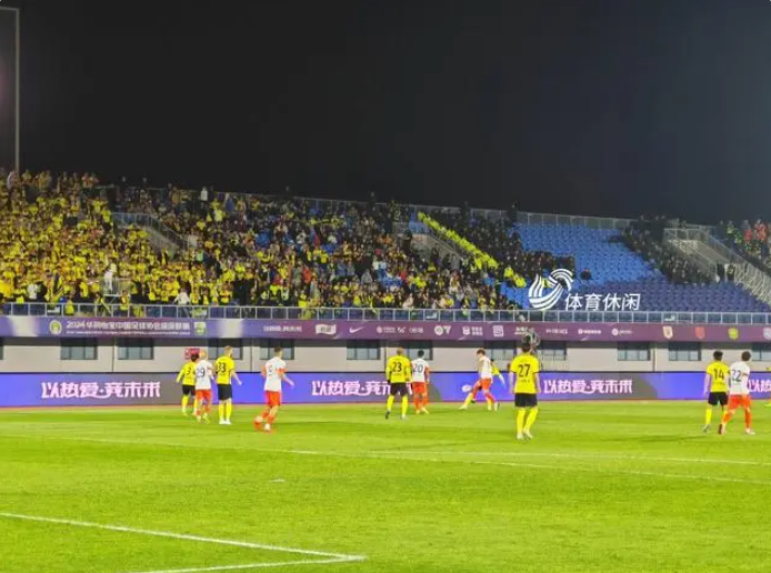 Chinese Super League - Qingdao West Coast 0-0 Shandong Taishan, Cressan verschießt Elfmeter + Innenpfosten, Li Yuanyis Fernschuss sorgt für Gefahr