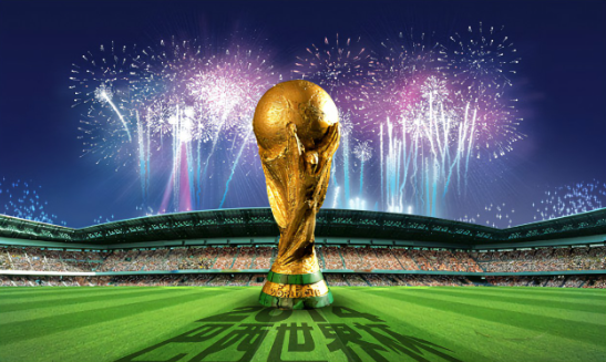 What is the World Cup and what are the competitions in the World Cup