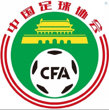 CFA bestraft Vereinsfunktionäre von Ganzhou Ruishi wegen unsportlichen Verhaltens in der zweiten chinesischen Liga