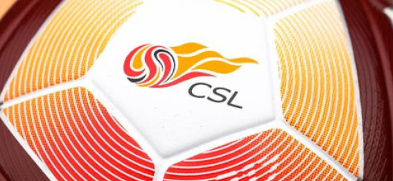  Der Spieler, der die meisten Titel in der chinesischen Super League gewonnen hat Die früheren Meister der chinesischen Super League