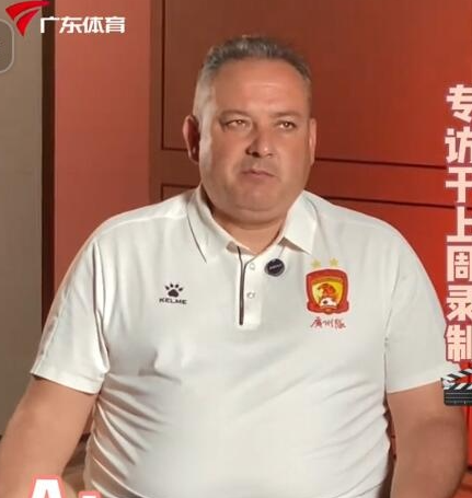 Guangzhou head coach Salvador talks about his team's offensive style of play: he hopes young players will bravely pursue excellence