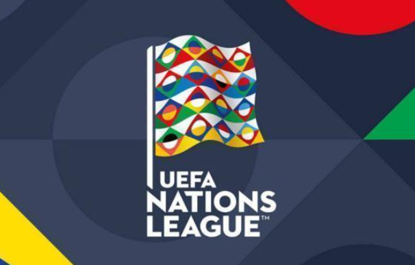 What is the nature of the UEFA Nations League? What is the nature of the UEFA Nations League?