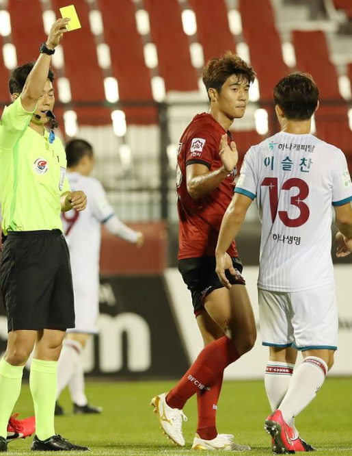  K2 Liga Runde 16: Cheonan gegen Chungnam Asan Kampfbericht