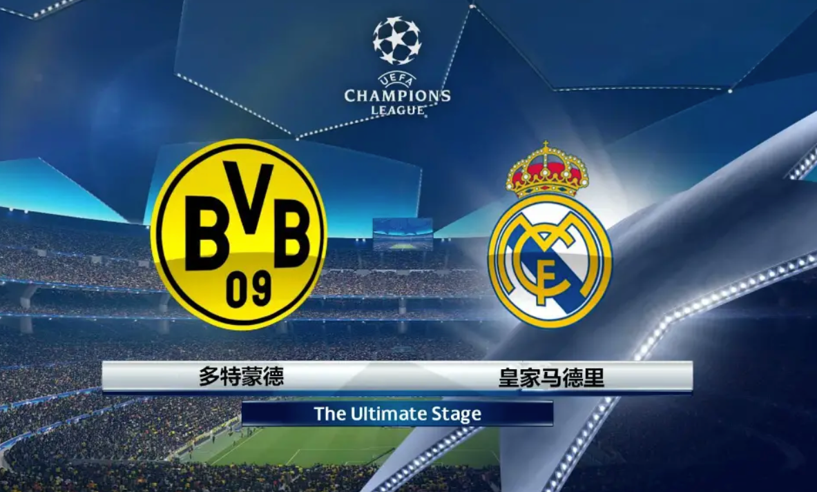  UEFA Champions League Final: Borussia Dortmund vs Real Madrid Report