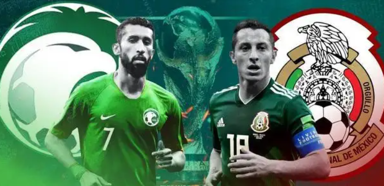 Qatar World Cup Analysis: Saudi Arabia vs Mexico