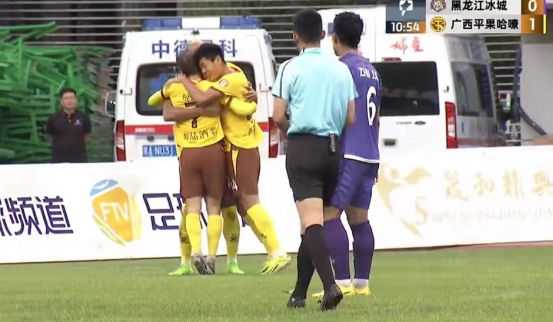 Central League - Guangxi away 2-1 Heilongjiang, Dacier sends oolong, Hevel breaks the goal