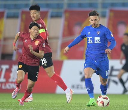 2024 China League One Round 13 Preview: Qingdao Red Lions treffen auf Yanbian Longding