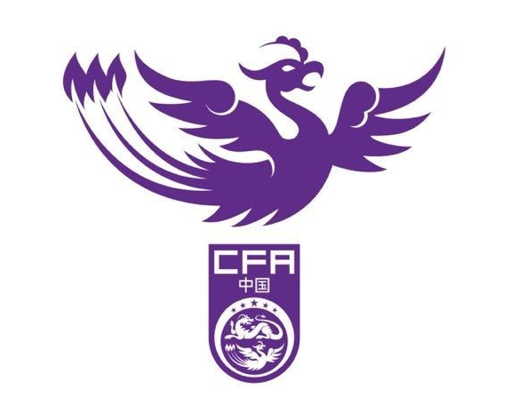 CFA announces U18 women's soccer training list in preparation for China-Japan-South Korea Youth Games