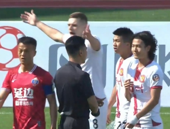 Central League - Yanbian 2-2 Guangzhou, Xuan Zhijian's controversial penalty, Ronan's spot-kick, Alegria's goal