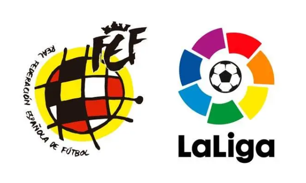 La Liga und La Liga B Spielpläne für die Saison 2024-25: Start im August, Finale im Mai