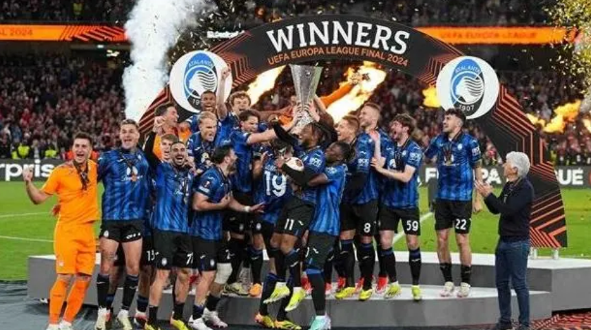 UEFA Cup - Atalanta wins 3-0 Leverkusen, first European trophy in team history