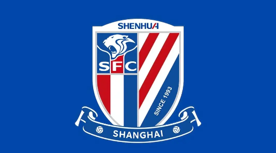  CSL Runde 15: Shanghai Shenhua gegen Chengdu Rongcheng Shenhua Startvorhersage