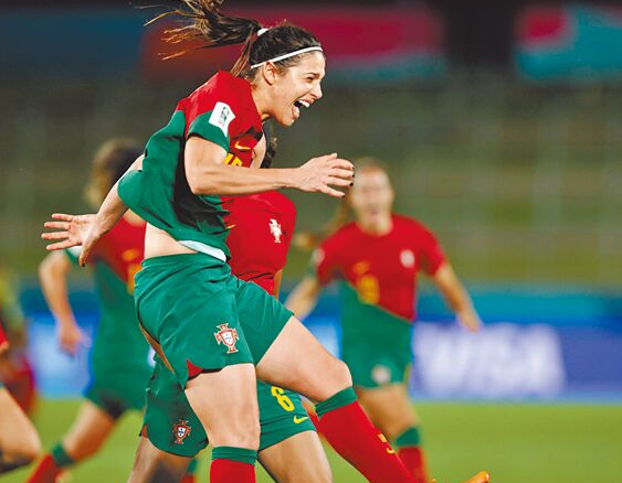  UEFA Women's Championship Qualifier League B: Northern Ireland Women vs Portugal Women Battle Report