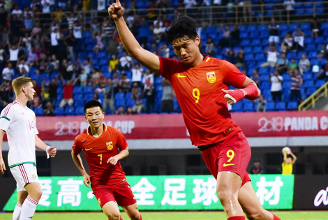 China U19 v Vietnam U19: International Friendly Match Preview and Prediction for June 4, 2024