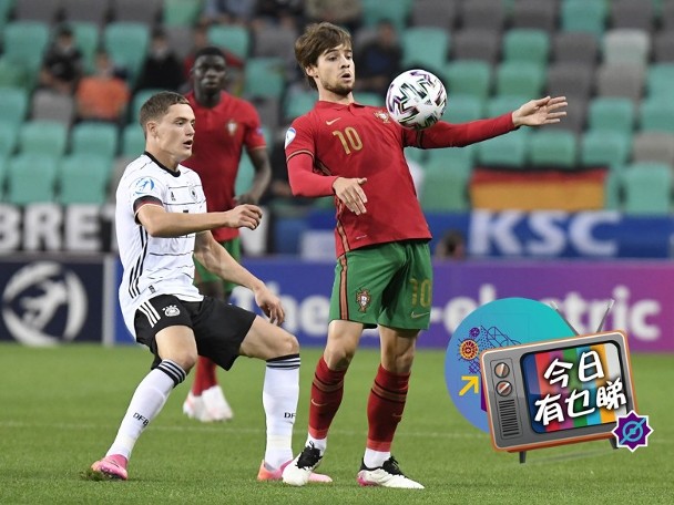 Portugal U21 backs up big time against Netherlands U21