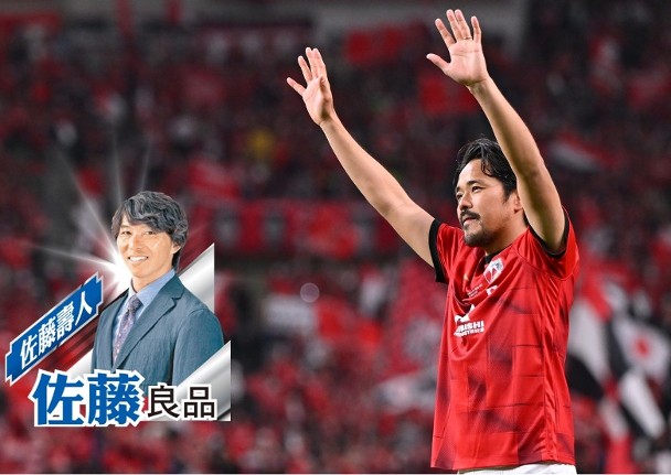 Toshihito Sato: Red Diamonds can stay undefeated when they visit Hokkaido