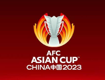  Why China canceled the Asian Cup