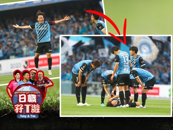 Injured while celebrating a goal Dengri Heungpyeong: because it was too emotional!