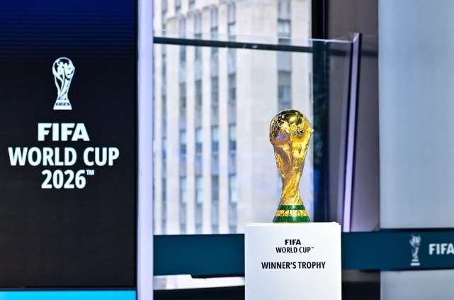  Which country is hosting the 2026 World Cup