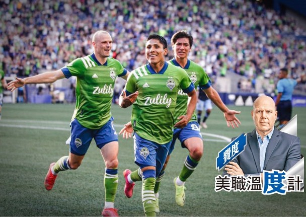 Fedor: Seattle can win at home