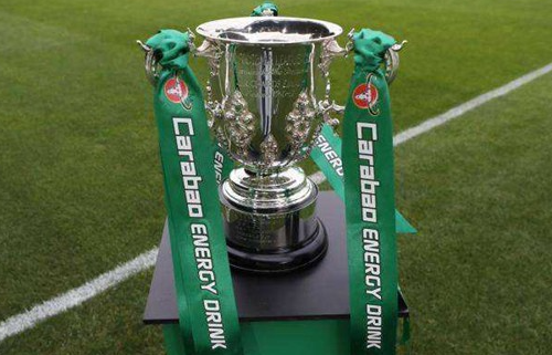  What is the EFL Cup?