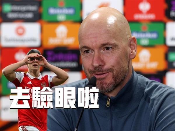 Tannhäuser said Arsenal has no injuries and netizens told him to check his eyes.