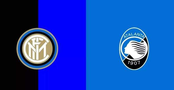  Serie A analysis and prediction: Inter vs Atalanta