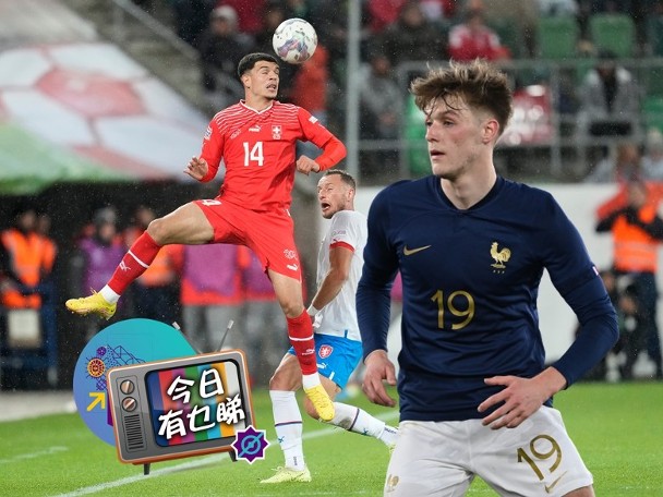 U21 UEFA European Championships: Pioneers France beat Switzerland quickly