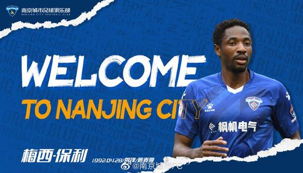 Cameroonian star joins Chinese League One after a brilliant loan spell the season before and a stunning 15 goals and six assists!