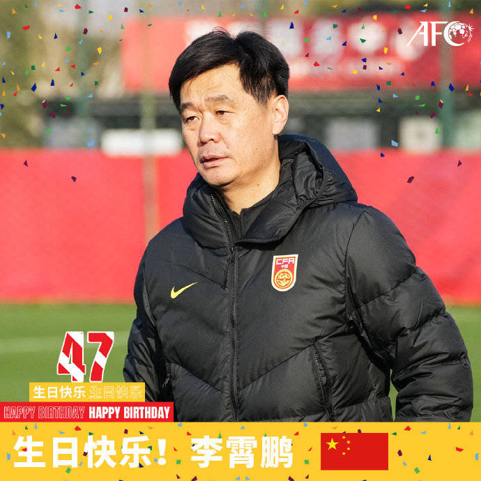 「李小鵬の誕生日！アジアカップ祝福、サッカー代表監督の行く末は？