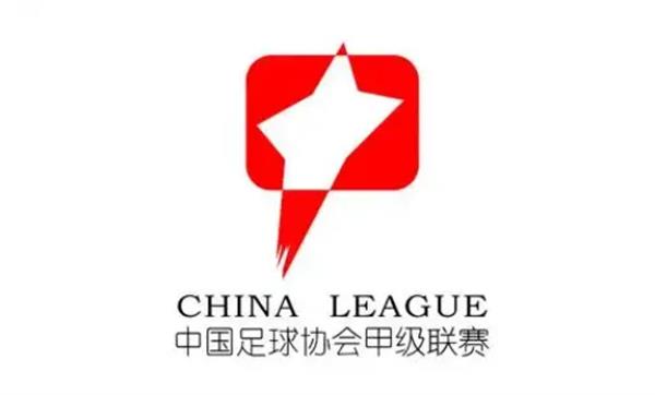 Central League Spotlight: Huilong Dongwu unentschieden, Zibo Hainiu reicht sich die Hand und schließt Frieden