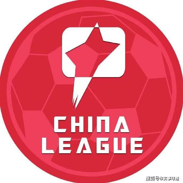 Lu Yongtao explodes, Qingdao Youth Island reverses to win over Beijing Institute of Technology! Jiangxi North Sports University battles relegation to the death!