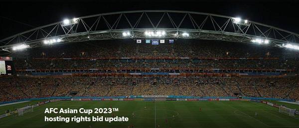 Asian Cup Bid Regrettably Falls Short as Australia Abandons Race for 2023 Event!