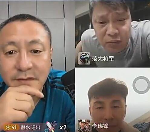 “范志毅犀利回应：高薪是天赐，非窃取，养家重任肩上扛！”