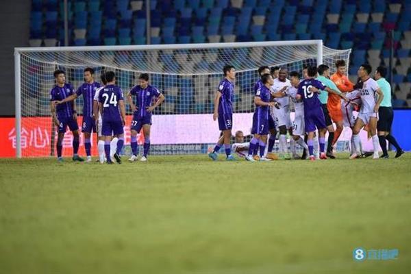 Violence in the Stadium of Excitement continues to be a costly outburst, with heavy FA penalties to be revealed!