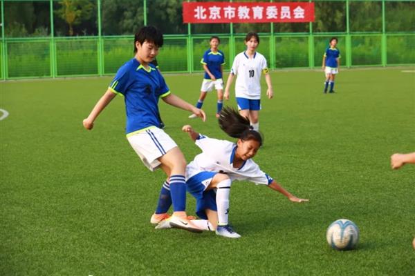 燃情绿茵！首届中国青少年足球联赛北京站完美收官