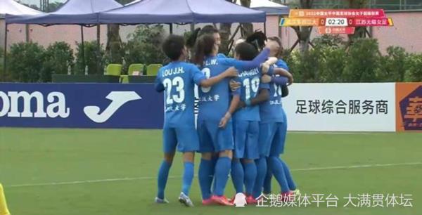 女足新星帽子戏法，女超联赛横扫6-0大捷！