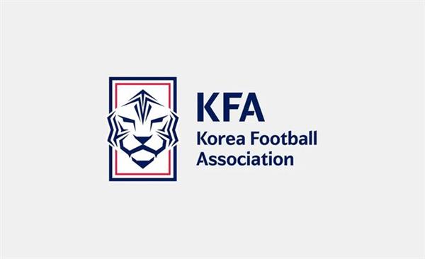 KFA vying for Asian Cup hosting rights! Who will host the 2023 tournament?