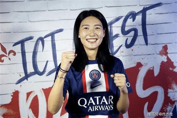 Chinese Women's Soccer Study Abroad Fever! 11 Elite Gather, Debut Lineup Coming Soon