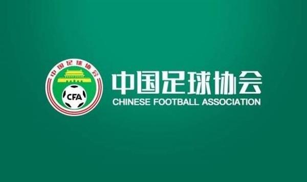 Alleged violation by Chen Xuyuan? Media calls on FA to revoke neutral name order!