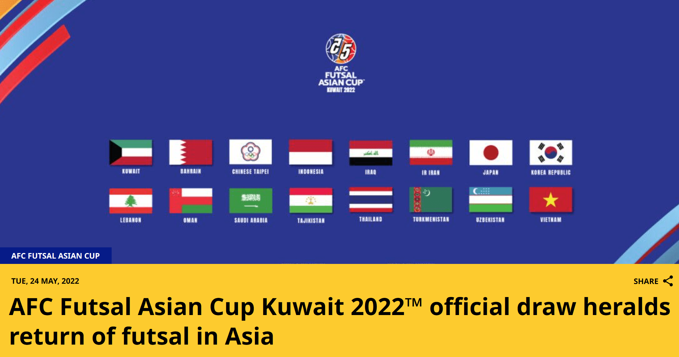 2023亚足联U20/U17亚洲杯预选赛抽签大公开！