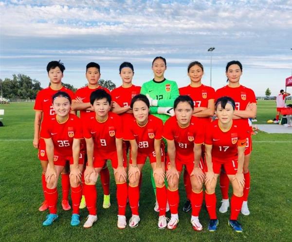 Chinas Frauenfußballteam erleidet U16-Niederlage im Aufwärmspiel, erste Niederlage beim Training in Übersee