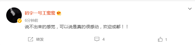 大连人降级引热议：心情复杂，难以言表！