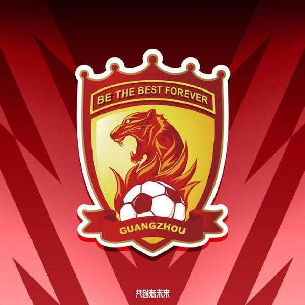 Zheng Zhi Returns! Inspire youthful fervor and relive Evergrande's glory days